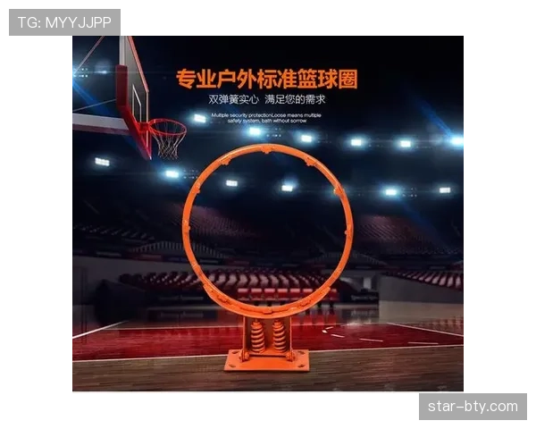 篮球比赛：球卡篮筐规则的详细解析与判罚依据